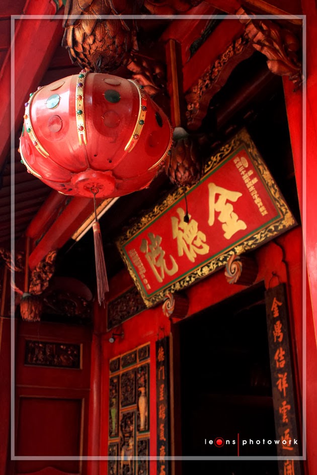 Chinese Lantern at Jin De Yuan