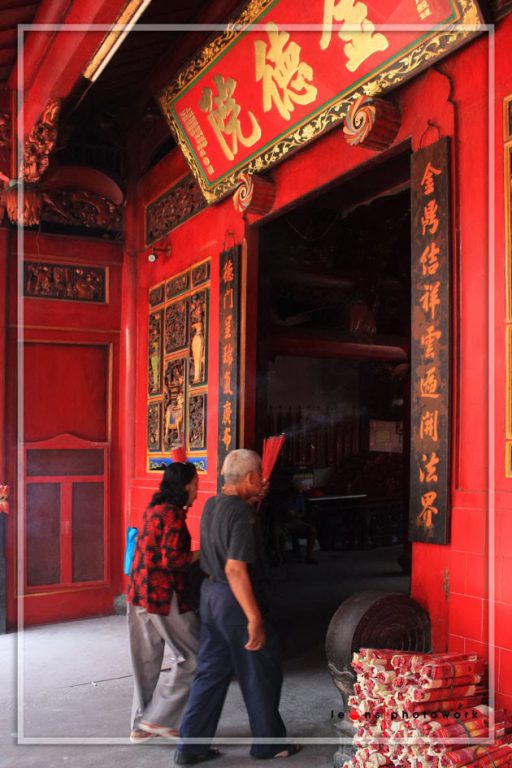 Klenteng Petak Sembilan