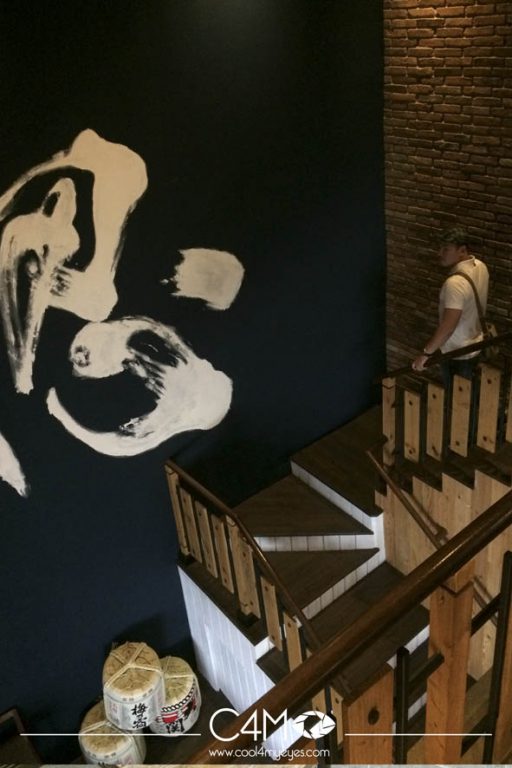 Ruang VIP dengan karaoke di lantai 2